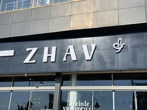 گالری مبل ژاو
