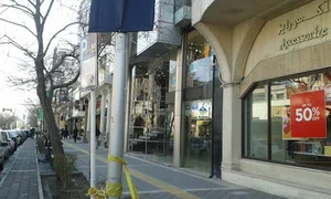 پاساژ ترنج
