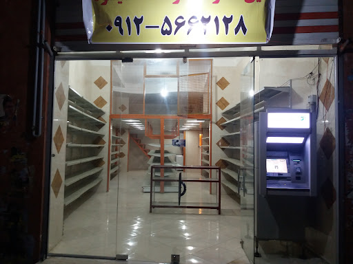 خودپرداز بانک سامان