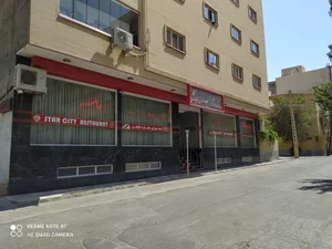 غذا خوری ستاره شهر
