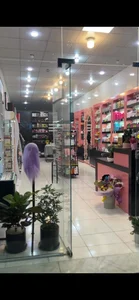 گالری آرایشی هژین 3