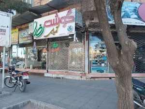سوپر گوشت آریایی