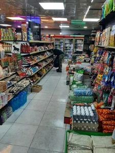 سوپر مارکت زائر 4