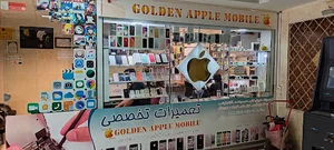 GOLDEN APPLE
