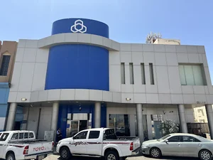مصرف الراجحي | alrajhi bank