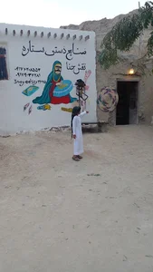 صنایع دستی و نقش حنا