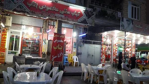 کباب سنتی مخصوص بناب