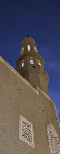 Masjid Al Albani