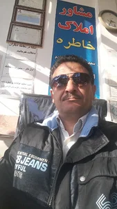 مشاروه املاک حسین