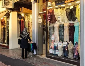 وزیری ساوه