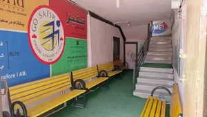 موسسه زبان انگلیسی سفیر گفتمان شعبه یاسوج