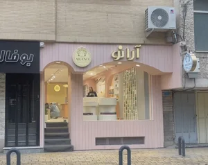فروشگاه بُن زی
