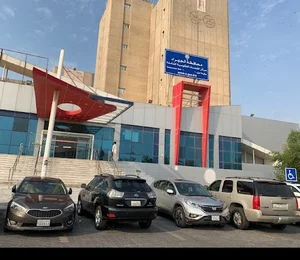 جهراء سنترال