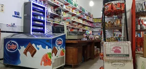 فروشگاه مواد غذایی زائر