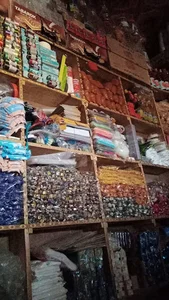 چای خطیب شادزی