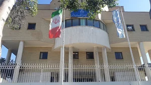 مجتمع قضایی شهید کامیاب