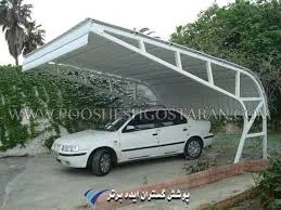 فضای پارک خودرو