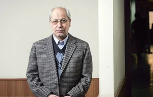 عمو نیلی