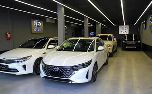 اتوگالری شاهکار 5