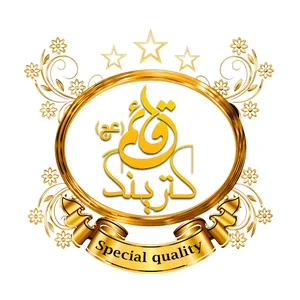 کترینگ قائم عج