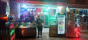 بستنی دادلی 3