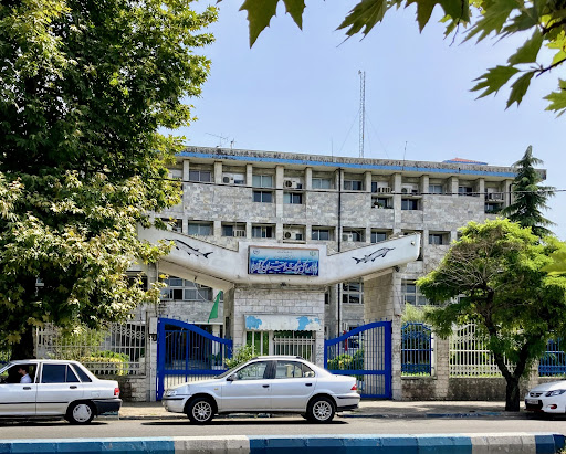 اداره کل شیلات استان گیلان