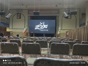 مجتمع فرهنگي كربلا