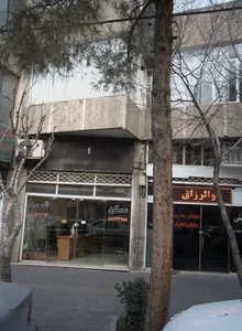 مسکن قاسمی