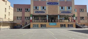 دبیرستان پسرانه دوره اول شاهد ارشاد