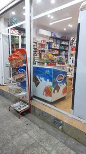 سوپر مارکت نوید 2