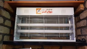 کالای برق فروغی