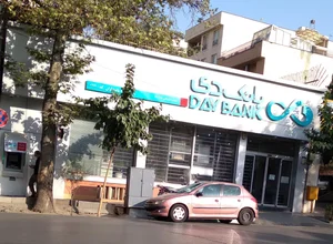 بانک ملت شعبه شهرستان بهار