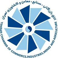 اتاق بازرگاني، صنايع، معادن و كشاورزي