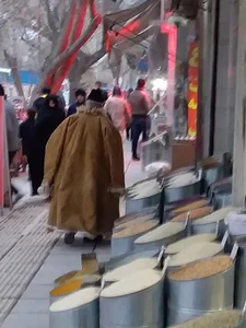 برنج و حبوبات حسین رحمتی
