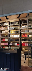 عطر آروما
