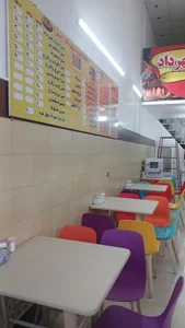 فست فود مهرداد 2