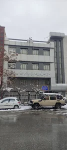 اداره امور کمسیونهای پزشکی تامین اجتماعی اراک