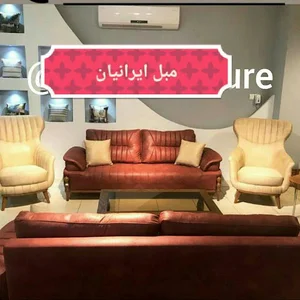 مبلمان امید