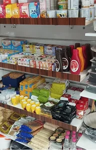 لوازم قنادی ماهرو 3