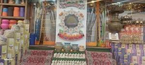 حاج خلیفه