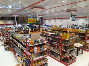 فروشگاه کوثر