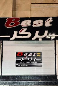 فست فود بست برگر 2