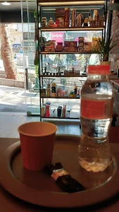قهوه آروما