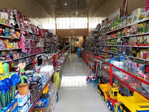 اسباب بازی فروشی