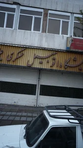 نمایشگاه اتومبیل عسگری،علیپور 3
