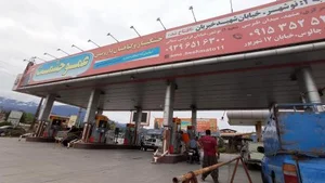 جایگاه سوخت بهروز (بنزین و CNG) 5
