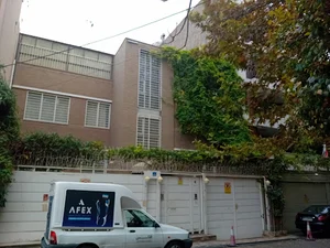 شرکت سبز اندیشان مشایخ