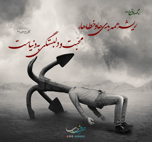 ابزارآلات ساختمانی و صنعتی احمدی