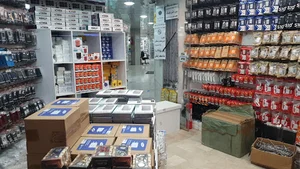 پخش لوازم جانبی موبایل رخشانی