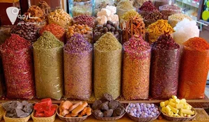 عطاری طباطبایی